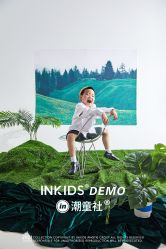 点击看大图 -INKIDS潮童社儿童摄影(朝阳大悦城店)