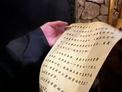 -谜盒子奇幻密室(南屏店)