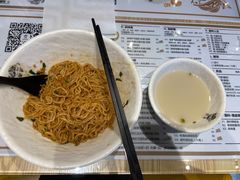 -凯峰鱼汤米线(金利達店)