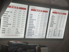 -万县面馆(高笋塘店)