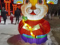 -沈阳奥体冰雪嘉年华