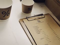 -% Arabica阿拉比卡咖啡(武康路店)