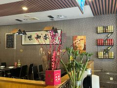 -丫丫汤膳打边炉(宏府408坊店)