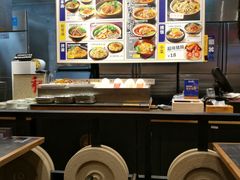 -和府捞面(天河领展广场店)