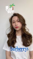 -AYO SALON