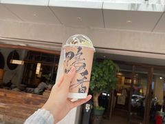 -成川茶店·潮汕工夫浓茶(万象店)