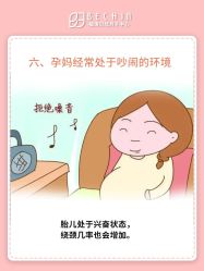 -贝欣月子中心(福清店)