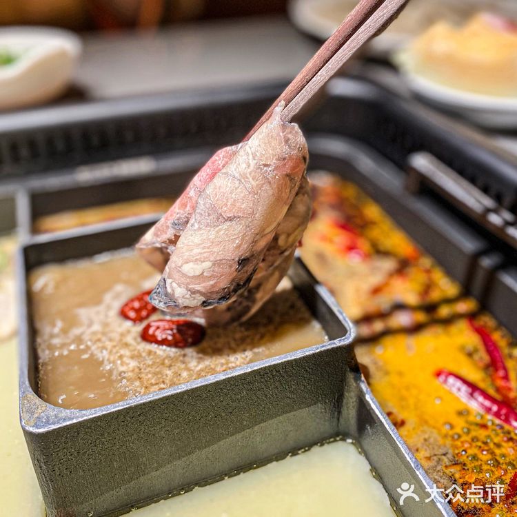 终于武汉也拥有了巴奴毛肚火锅!!