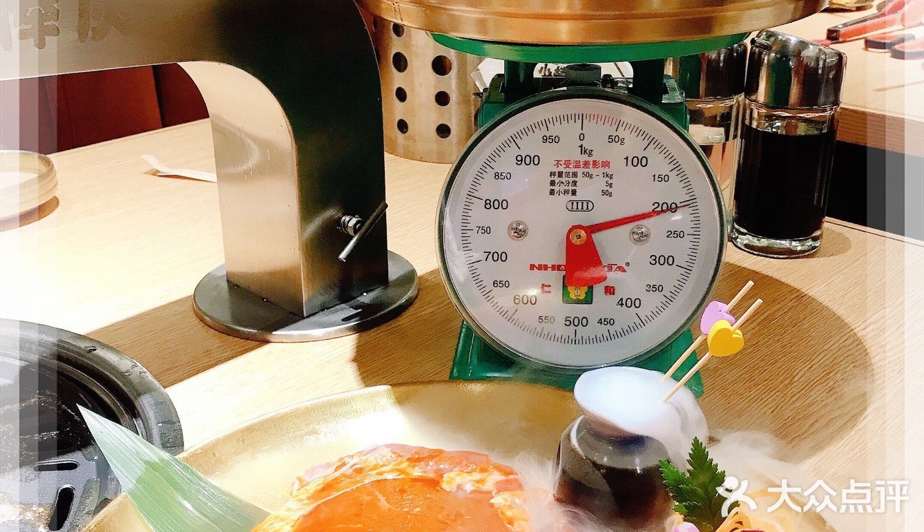 果蔬腌制过的优质牛肉，性价比也是相当给力的[色][色][色]