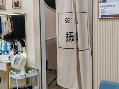 -Best U照相馆证件照·外拍(世博源店)