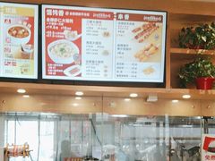 -南城香(四路通店)
