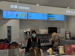 -LELECHA乐乐茶(新街口大洋店)