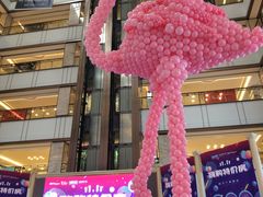 -红星美凯龙(东北全球家居1号店)