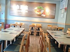 -吉野家(次渠大街店)
