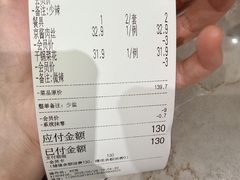 -涿掌柜·涿州宴