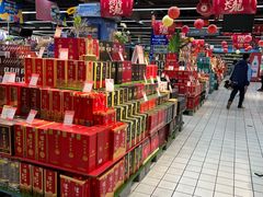 -世纪联华超市(外海店)