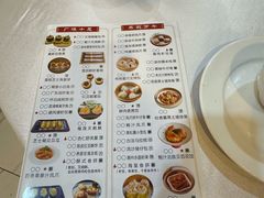 -鹿鸣酒家(越秀店)
