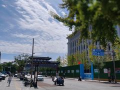 -南来顺饭庄·清真(南菜园店)