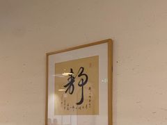 -蟹家大院(外滩店)