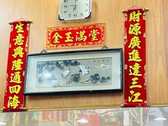 -茂隆餐厅(进贤路店)