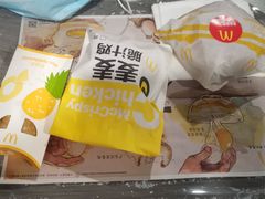 -麦当劳(南京文鼎广场店)