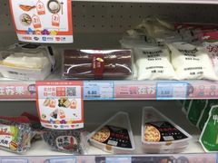 -苏果好的便利(小卫街店)