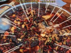 -黑竹香鸡(营和巷店)