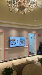 -北京俪婴妇产医院(朝阳大悦城店)