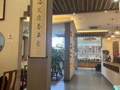 -桂缘味道·武夷乡土农家老味道