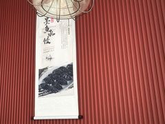 -船歌鱼水饺(高新园区店)