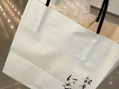 -银座仁志川·生吐司专门店(香港广场店)