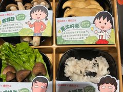 -海底捞火锅(宝龙广场夜宵主题店)