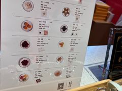 -阮大兴糕团(日月光中心店)