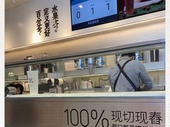 -百分茶(昆山万象汇店)