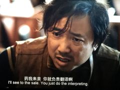 -中影国际影城(东方新天地CINITY店)