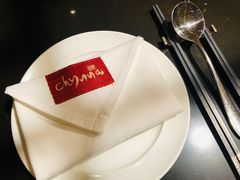 -北京王府井希尔顿酒店·秦唐中餐厅Chynna