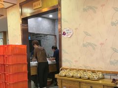 -杏花村水席楼·洛阳水席(老城十字街店)