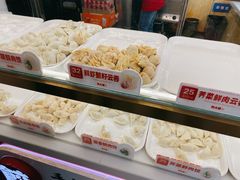 -熊大爷现包饺子(和平里店)