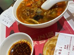 -西安手工面(万象城店)