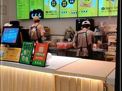 -混果汁(喜荟城店)