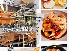 -the rug 飞毯 (朝阳公园店)