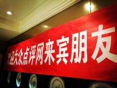-李老爹香辣蟹(宣武门店)