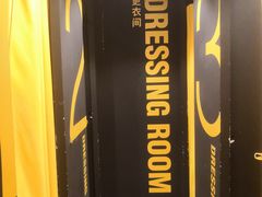 -超级猩猩健身·团课(高新园大冲商务中心二店)