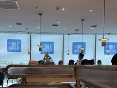 -兰湘子·湘菜小炒(长安万科广场店)