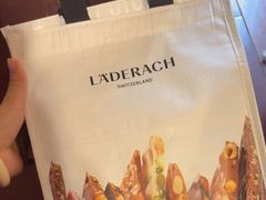 -Laderach 莱德拉(上海环贸iapm店)