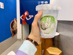 -炖物24章·顺时轻养茶(杭州保利时光里店)