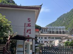 -汉中石门栈道风景区
