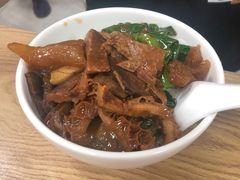 -彬记牛肉粿