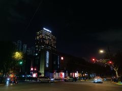 -大韩民国临时政府旧址