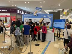 -合肥蜀山万象汇